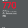 NFPA 770 PDF